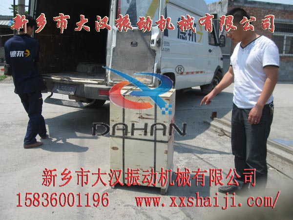 標(biāo)準(zhǔn)檢驗篩發(fā)貨